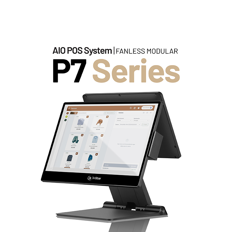 Carrusel_P7_cuadrado