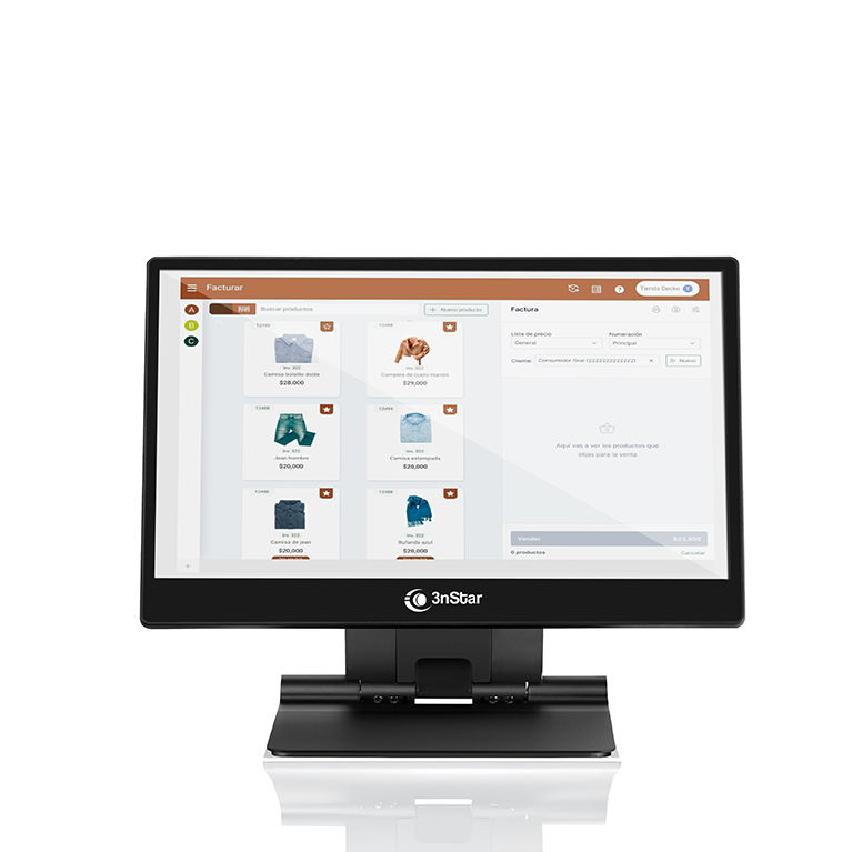 Carrusel_P7_cuadrado