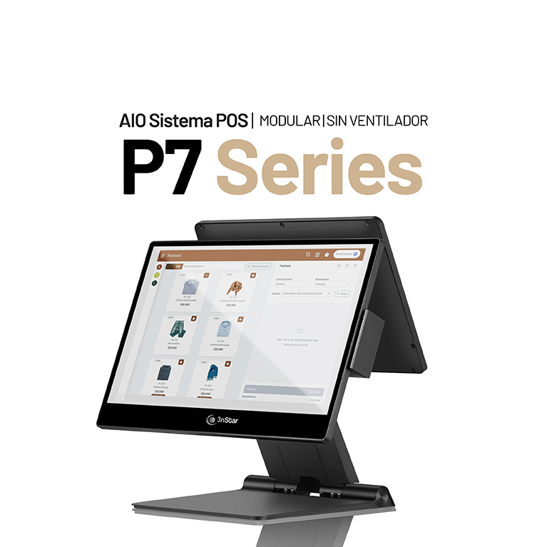 Carrusel_P7_cuadrado